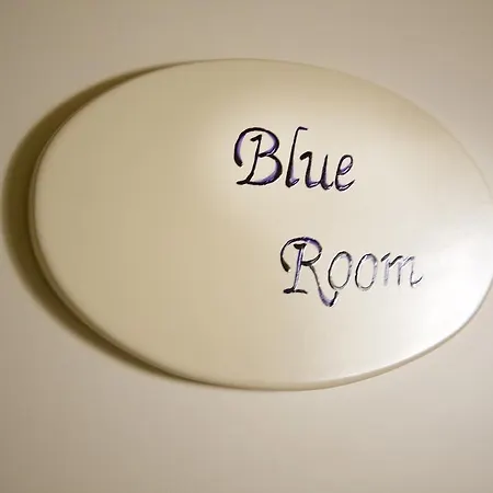 Residenza Cuordiverona 3* Verona