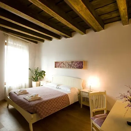 Residenza Cuordiverona ヴェローナ